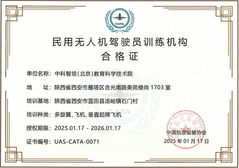 0071(1)_00(1).png